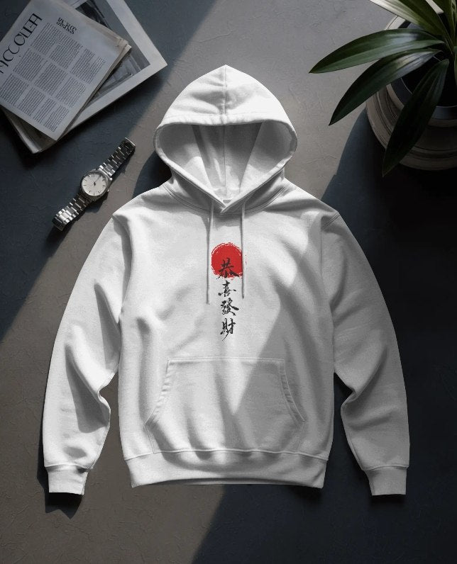 Samurai Blade Ronin – Graphic Streetwear Tee